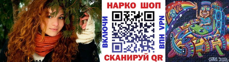 Где купить Тавда Марихуана  COCAIN  Альфа ПВП  ГАШИШ 
