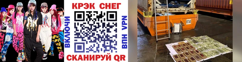КОКАИН Перу Тавда