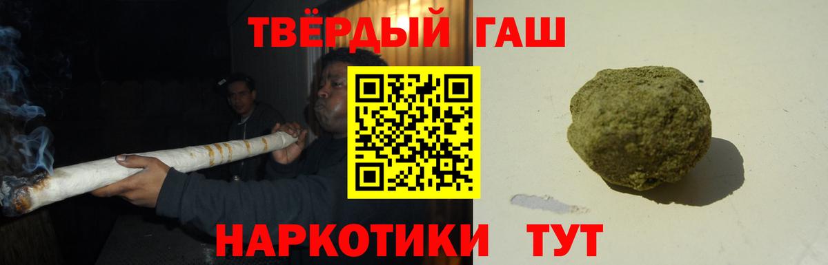 Тавда  ГАШИШ Изолятор  Вход с VPN 