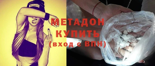 хмурый Алексеевка