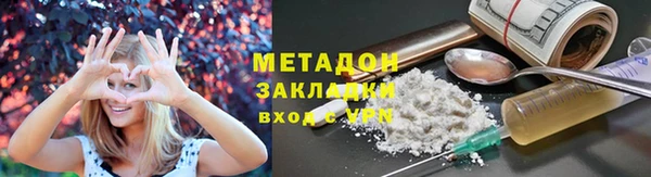 мяу мяу мука Остров