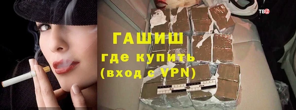героин Алзамай
