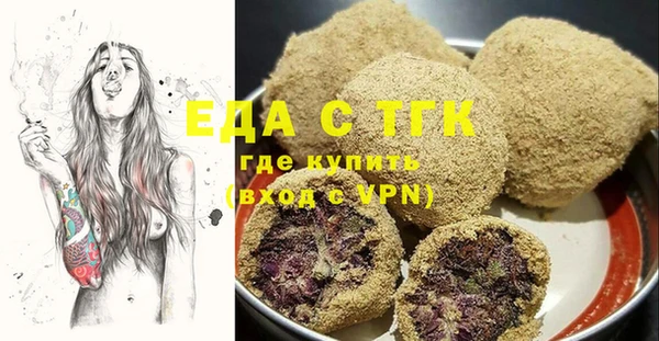 хмурый Алексеевка