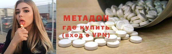 меф Алексин