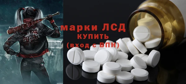 меф Алексин