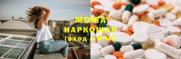 героин Алзамай