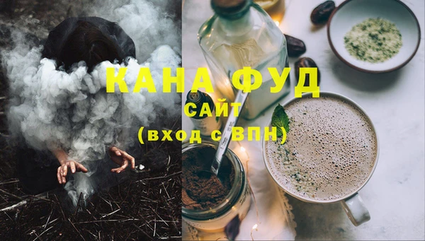 героин Алзамай