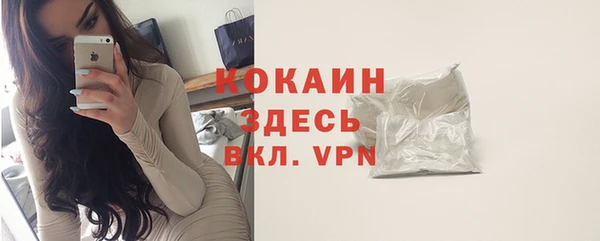 героин Алзамай