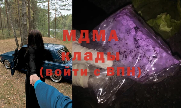 героин Алзамай