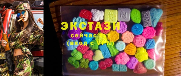 хмурый Алексеевка