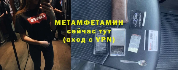 прущая мука Пересвет