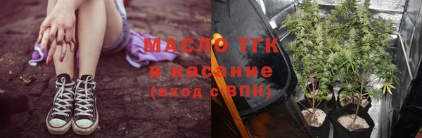 мяу мяу мука Остров