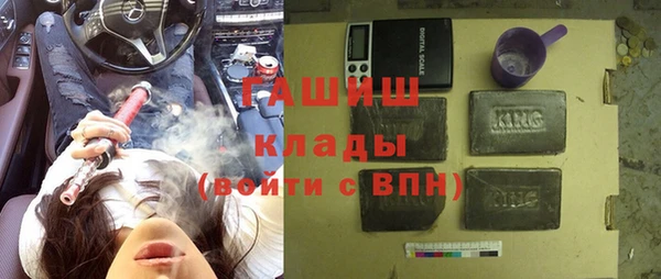 хмурый Алексеевка