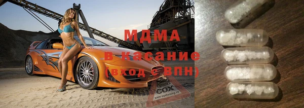 меф Алексин