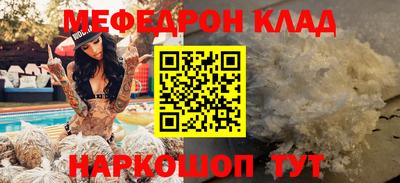 метадон Тверь