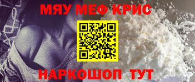 метадон Тверь