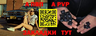 каннабис Татарск