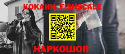 прущий лед Тара