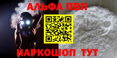 метадон Тверь