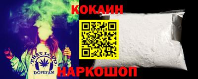 каннабис Татарск