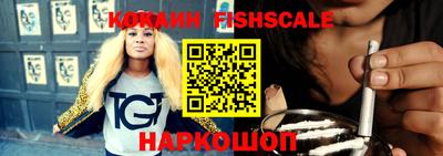 каннабис Татарск