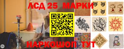 прущий лед Тара