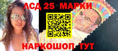 каннабис Татарск