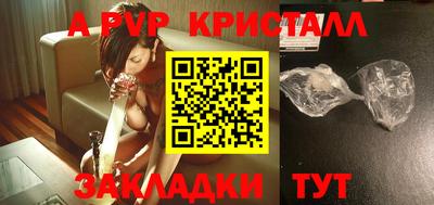 метадон Тверь