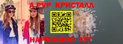 метадон Тверь