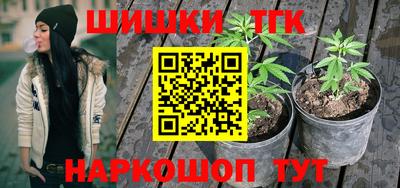 метадон Тверь
