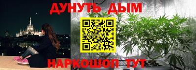 метадон Тверь