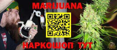 прущий лед Тара