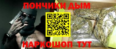метадон Тверь