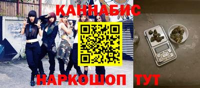 прущий лед Тара