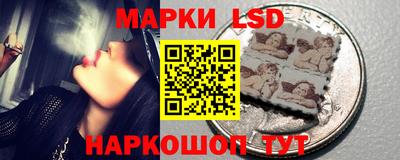 каннабис Татарск