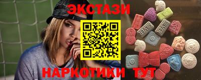 прущий лед Тара