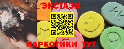 каннабис Татарск