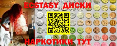 метадон Тверь