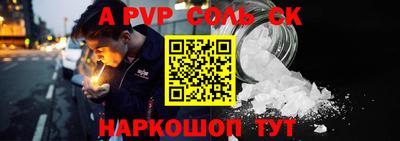 метадон Тверь