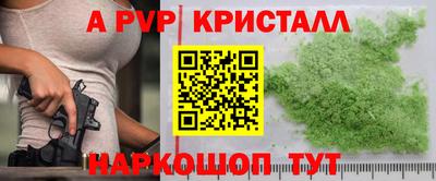 метадон Тверь