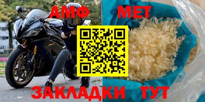каннабис Татарск