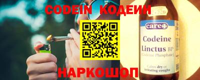 прущий лед Тара