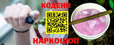 прущий лед Тара