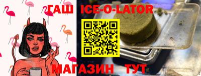 прущий лед Тара