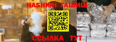 метадон Тверь