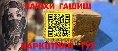 метадон Тверь