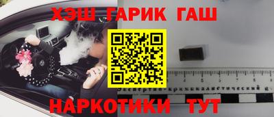 прущий лед Тара