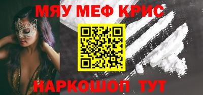 каннабис Татарск