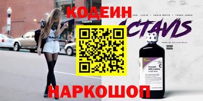 метадон Тверь