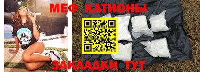 каннабис Татарск